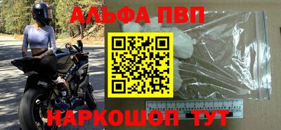 не бодяженный Рязань