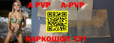 мефедрон мука Рыбинск