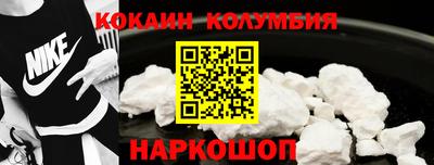 мефедрон мука Рыбинск
