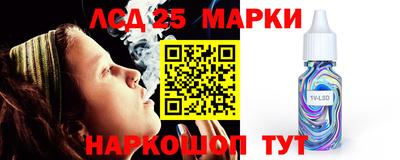 не бодяженный Рязань