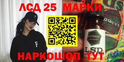 не бодяженный Рязань