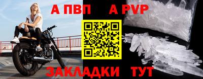 не бодяженный Рязань