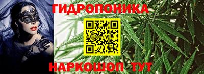 мефедрон мука Рыбинск