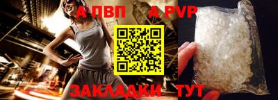 не бодяженный Рязань