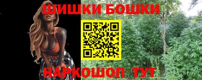 не бодяженный Рязань