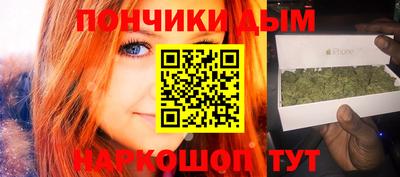 стафф Рузаевка