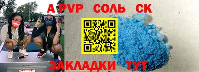 не бодяженный Рязань