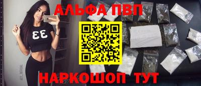 не бодяженный Рязань