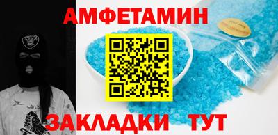 мефедрон мука Рыбинск