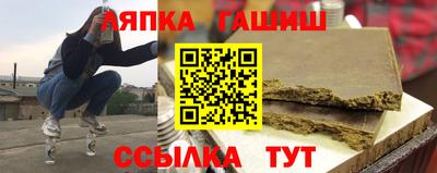 мефедрон мука Рыбинск