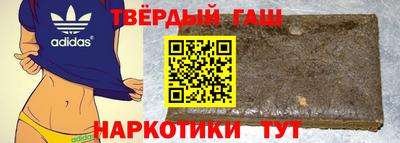 не бодяженный Рязань