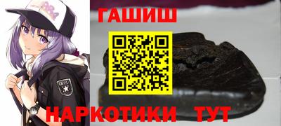 мефедрон мука Рыбинск