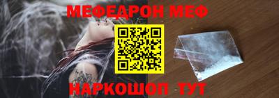 не бодяженный Рязань