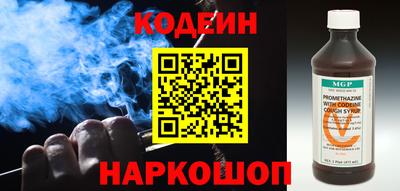 мефедрон мука Рыбинск